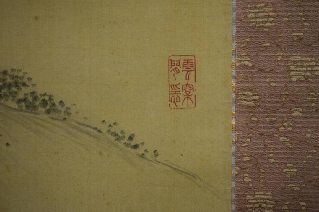 真作/有竹田世美/山水山村人物図/布袋屋掛軸HJ-220