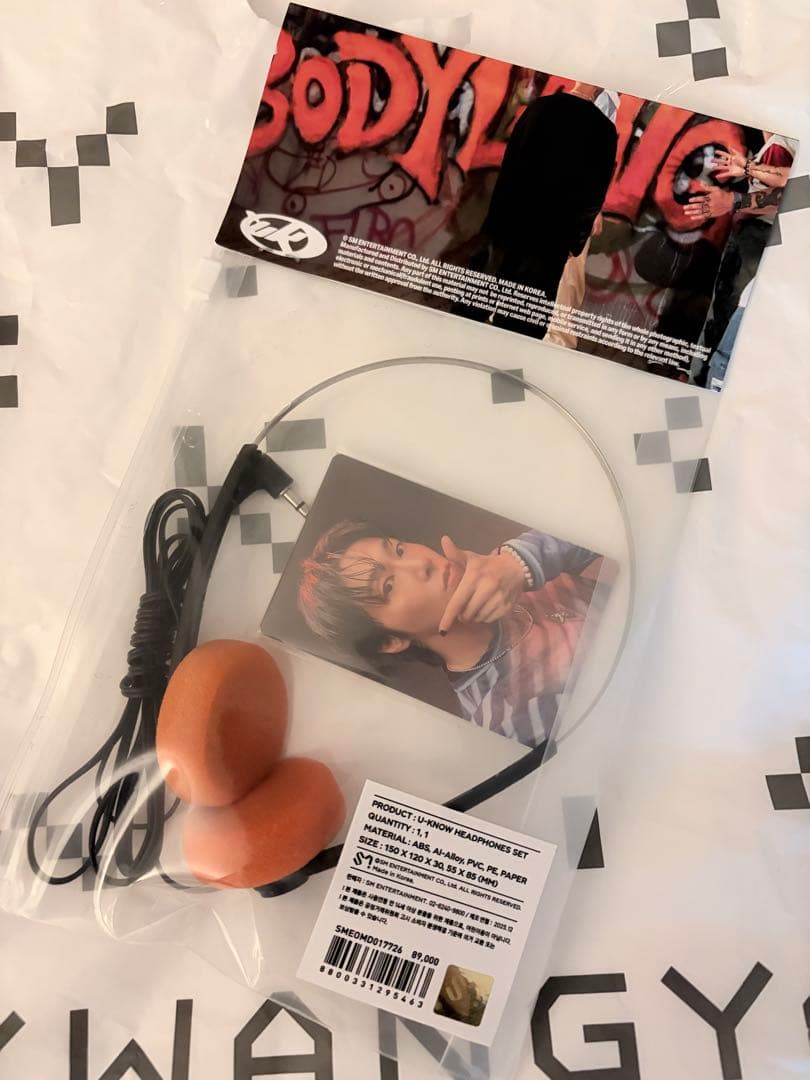 予約開始]カセットver&内容詳細@ユノアルバム | 東方神起ブログ U-KNOW