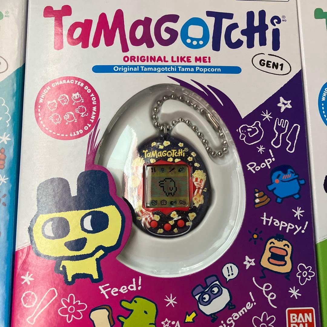 たまごっちローソン限定３個セット