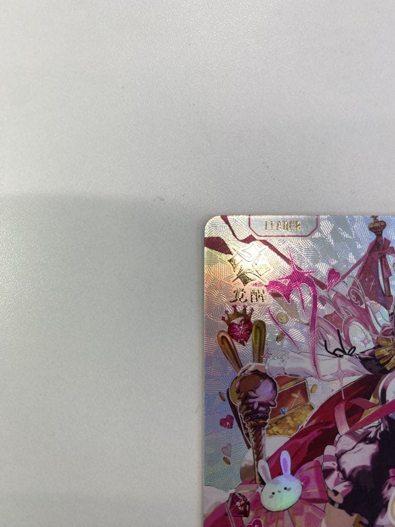 【希少/早い者勝ち】Xross Starsクロススターズ LRPP 橘ひなの