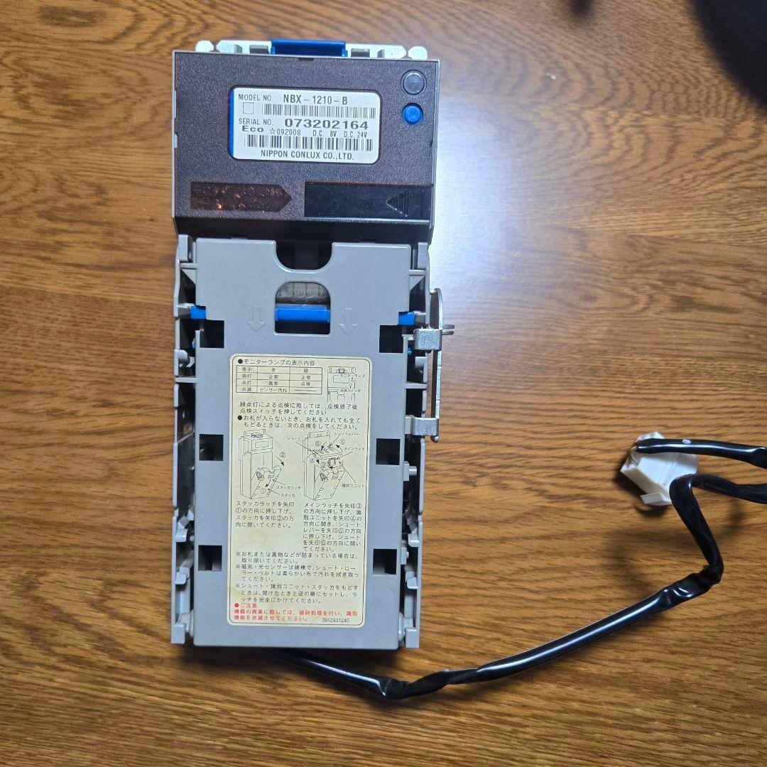 セイフティテクノサービス 録音型ドライブレコーダー ドライブ