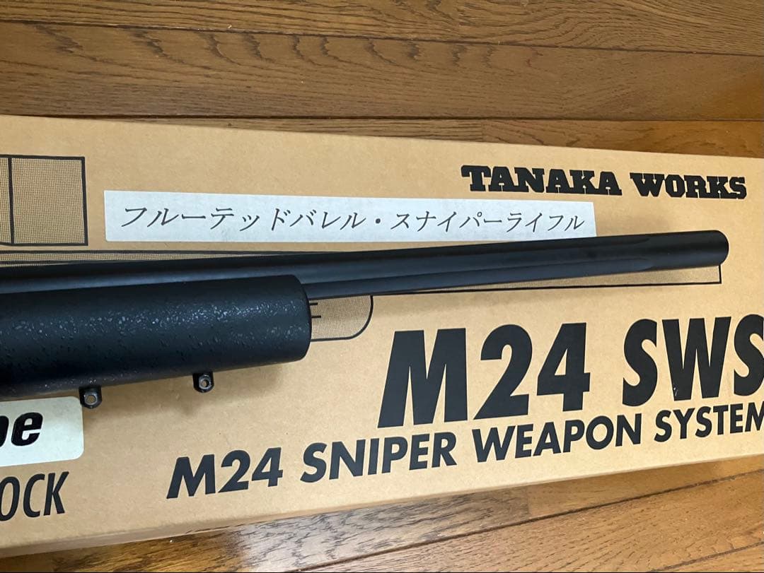TANAKA WORKS M24 SWS フルーテッドバレル付き