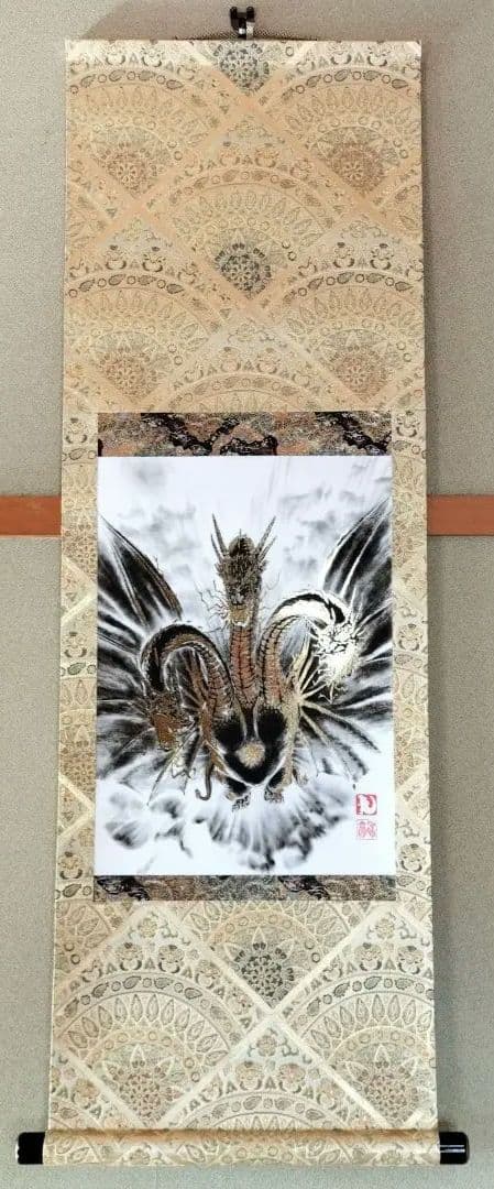 激レア】【偕拓堂】キングギドラ掛け軸