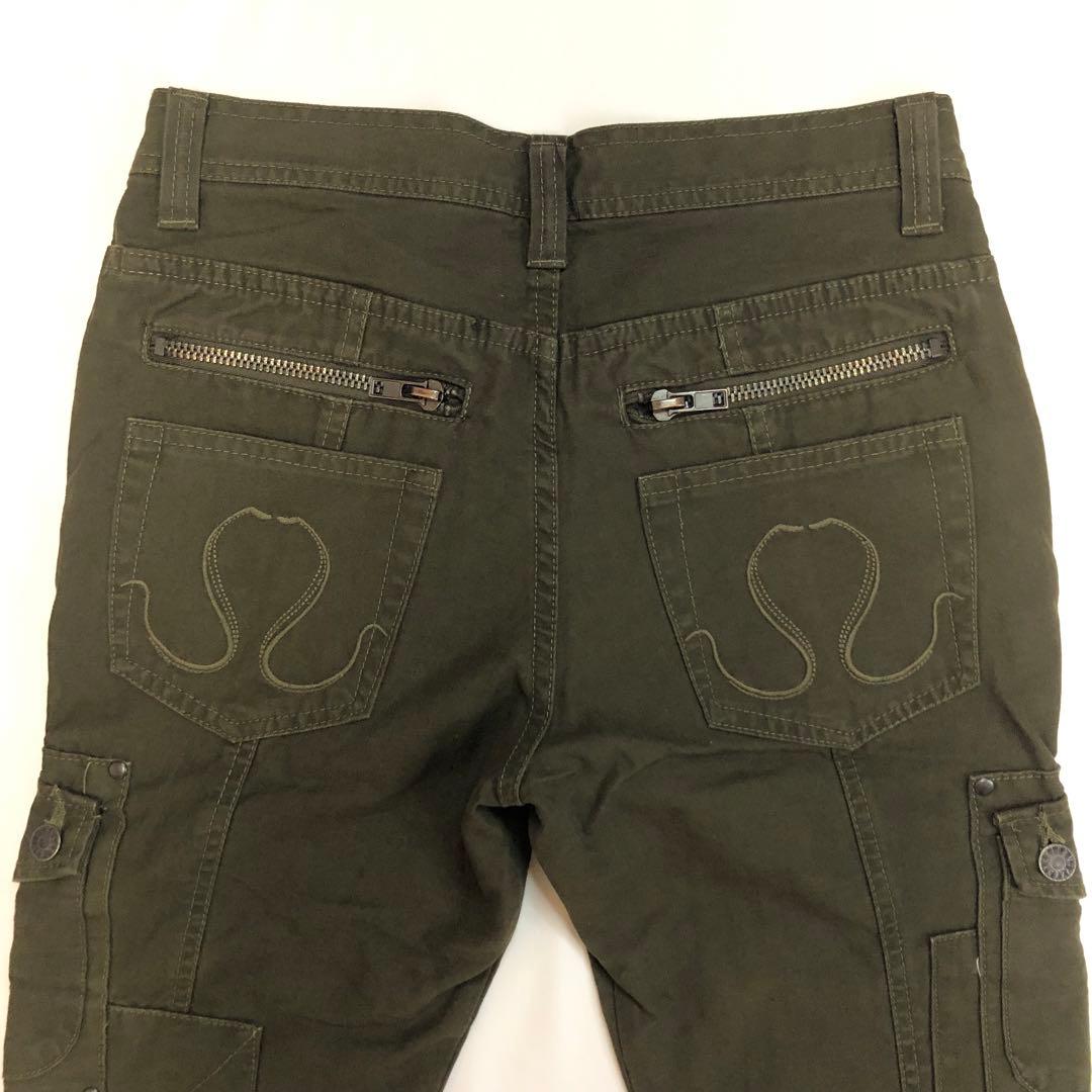 00s archive civarize gimmick cargo pants