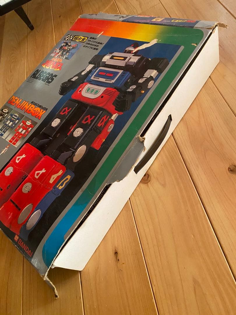 DX超合金 アルベガス デンジンボックス バンダイ【箱付き】