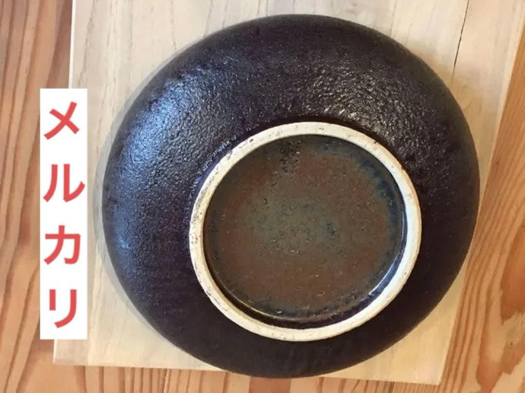 小森忍作 柏葉孟 未使用 北斗釜 限定製作非売品