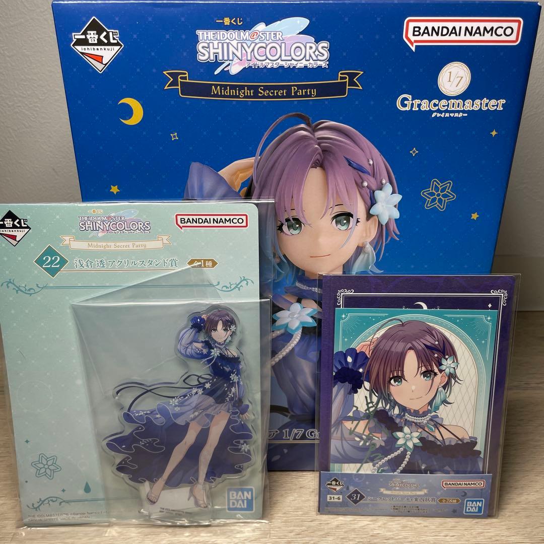 一番くじ アイドルマスター シャイニーカラーズ 浅倉 透 フィギュア