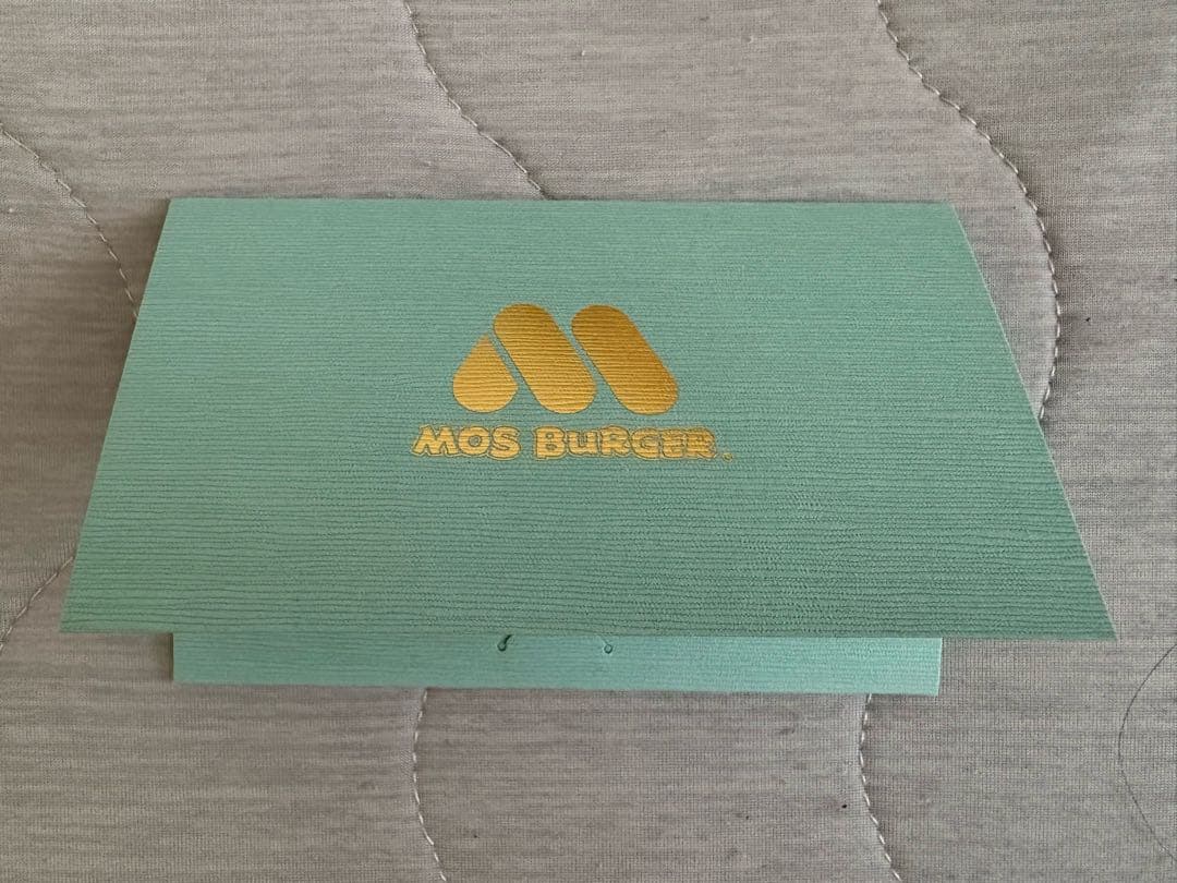 モスバーガー40周年純金切手型カード