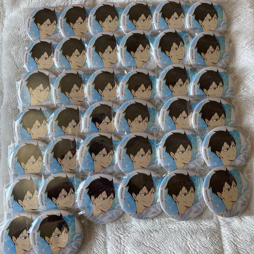 影山飛雄 缶バッジ 水遊び サマーフェア2022 ハイキュー!!