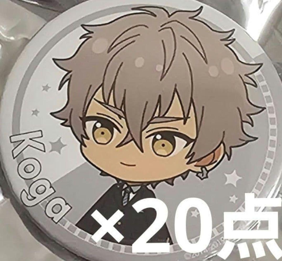 あんスタ 東京駅 UNDEAD 大神晃牙 BIG缶バッジ 20点セット - メルカリ