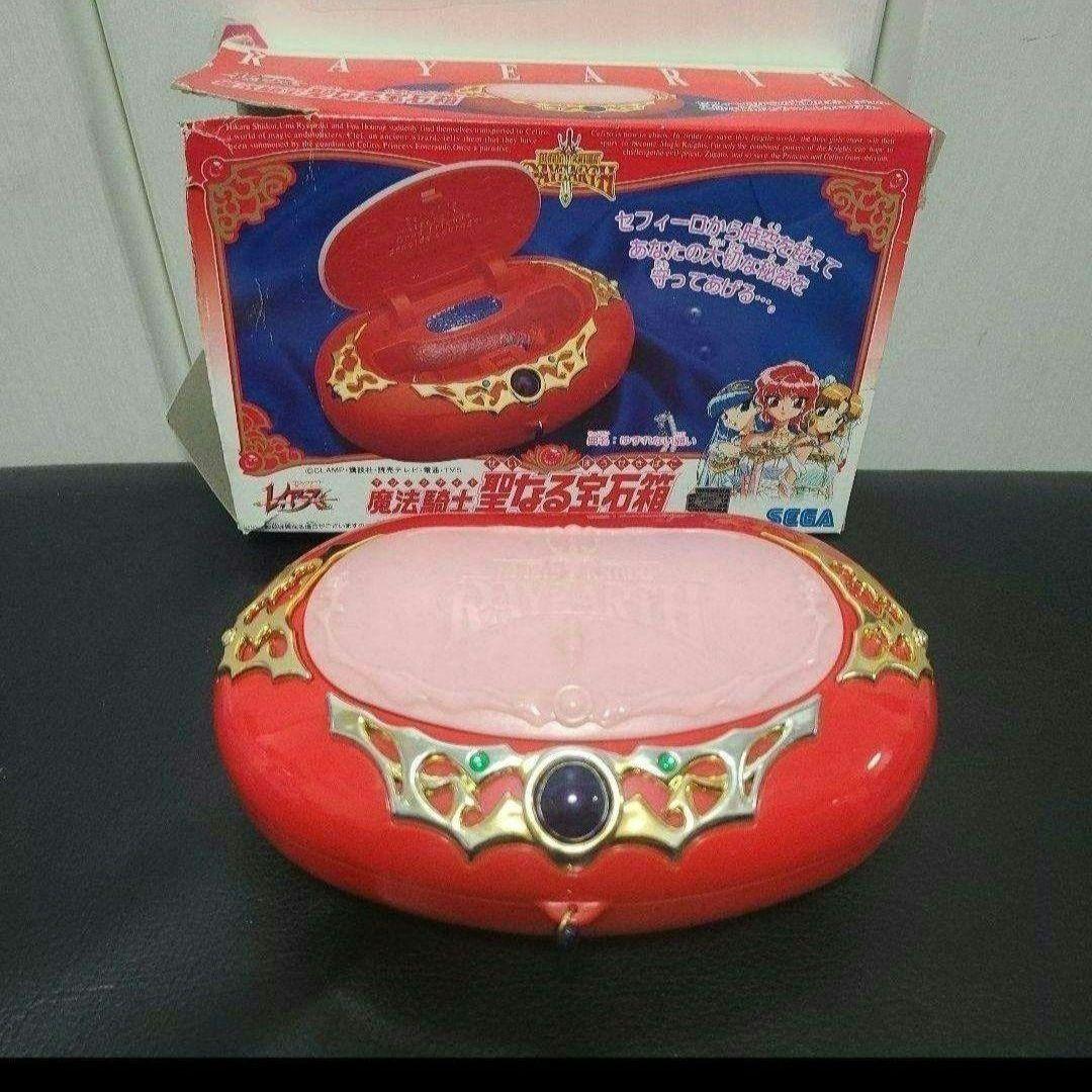 Free! ハイ☆スピード！ 旭 遙 韓国限定ペア