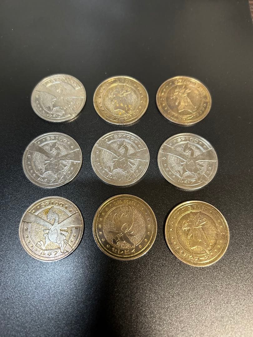 【非売品・当選品】ポケモンメタルアルバム＋おまけ（9枚）