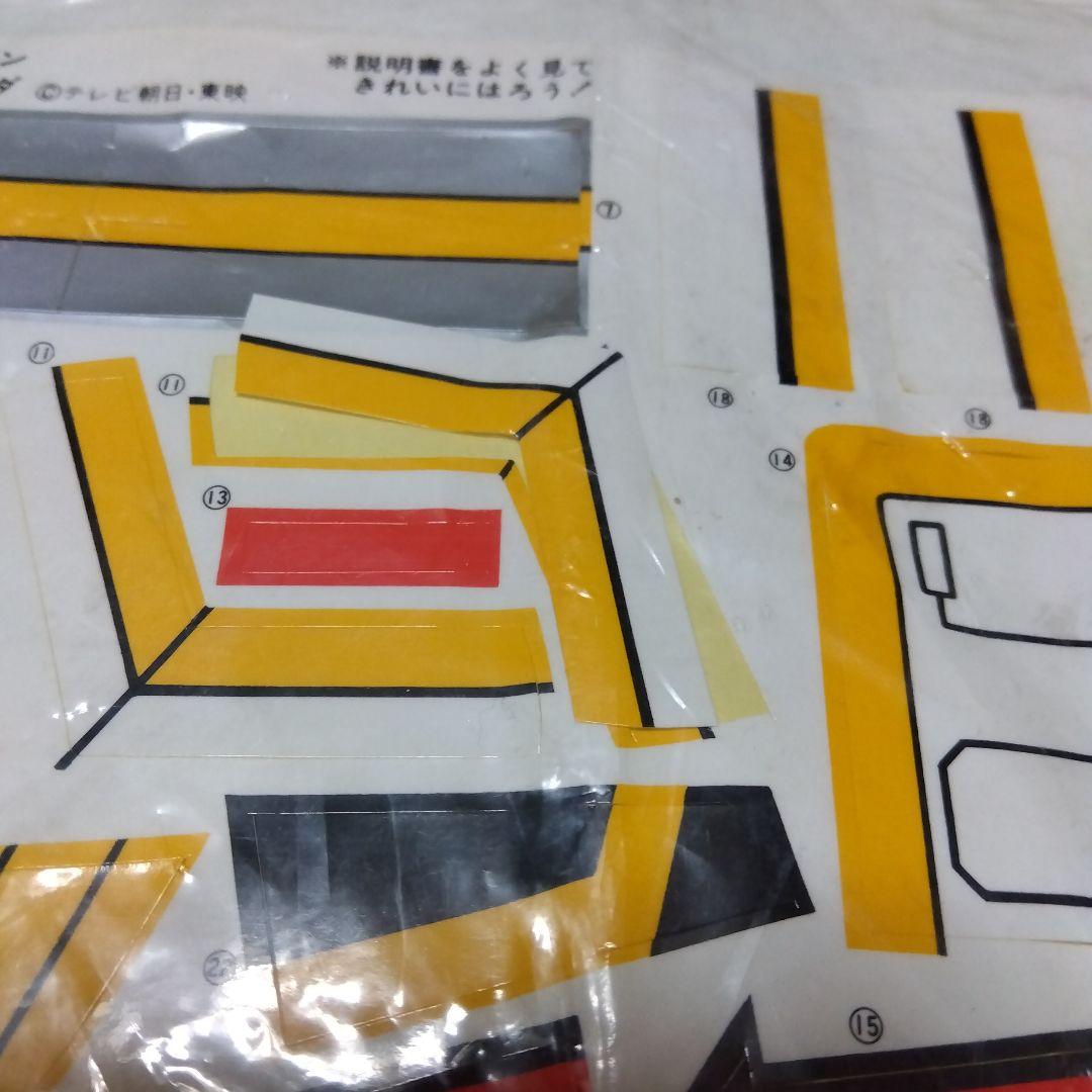 鳥人戦隊 ジェットマン DX ジェットガルーダ ステッカー シール 単品 特撮