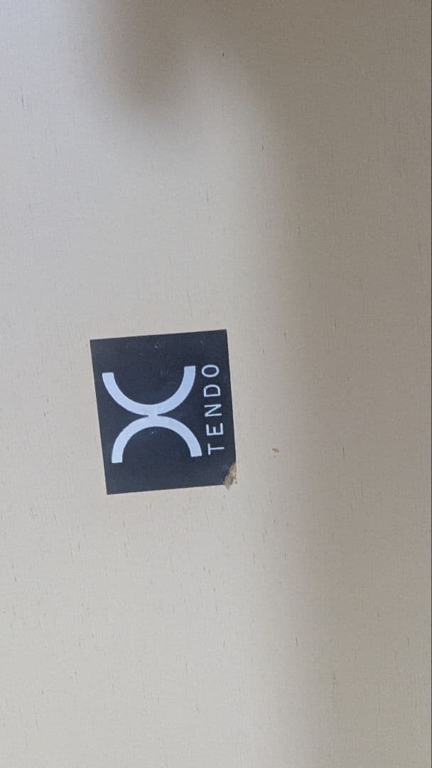 天童木工　曲木テーブル　W121D75.5H33.5