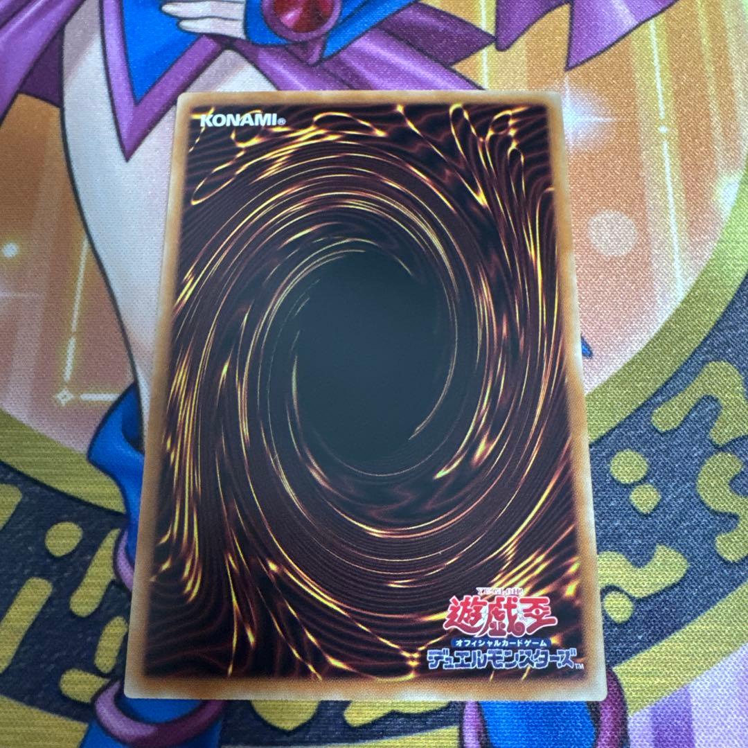 【遊戯王】The Fallen &The Virtuous プリシク