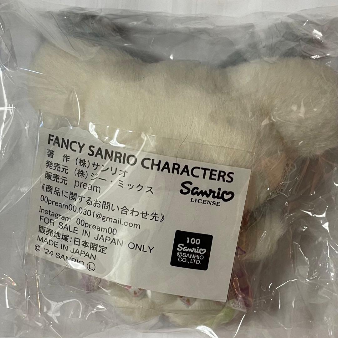 preamサンリオ テディベア クロミ ぬいぐるみ 作家 ハンドメイド