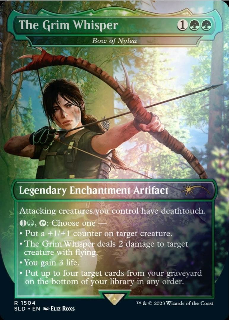 MTG Secret Lair Tomb Raider Foil Edition