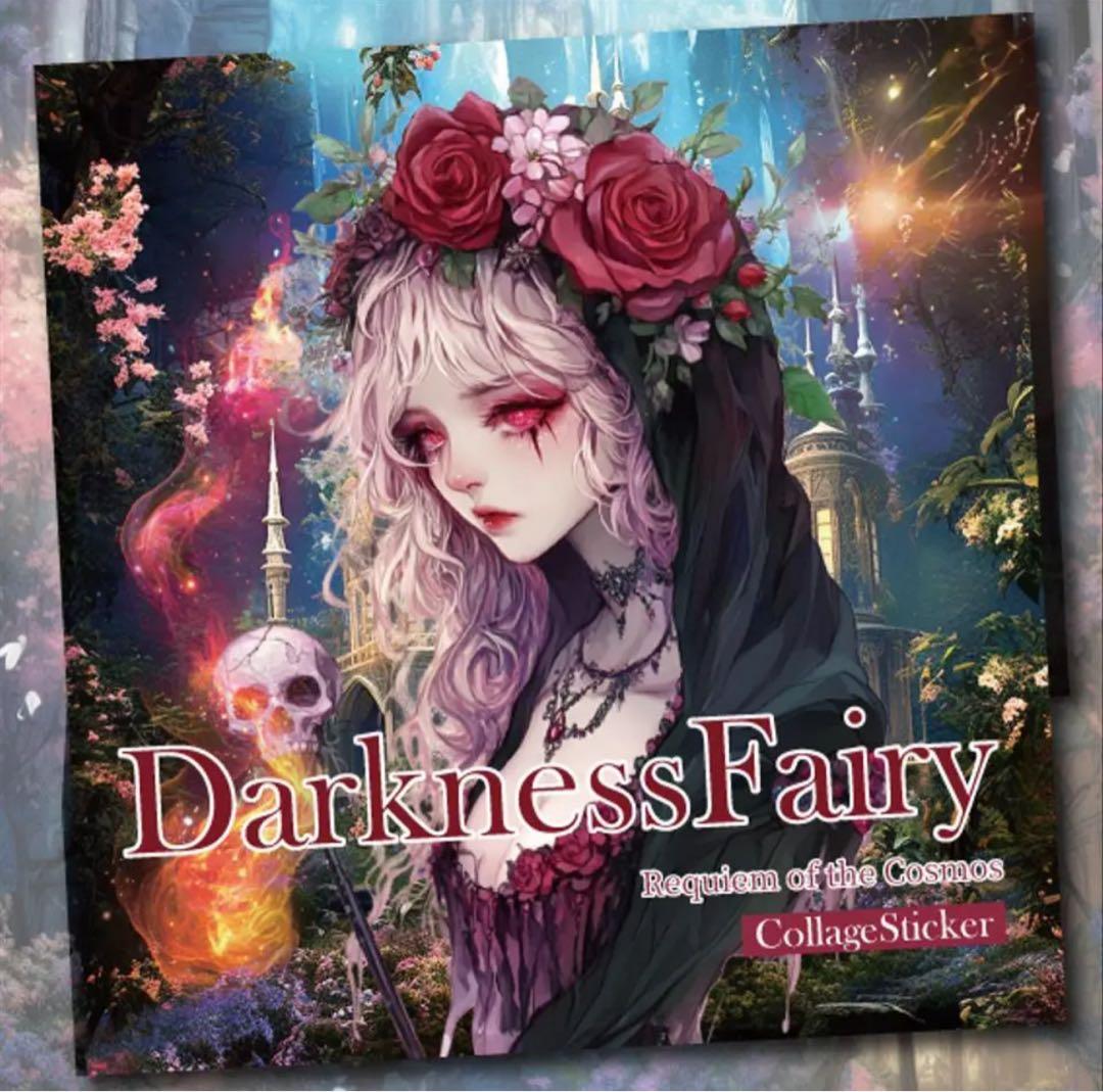 y0025様♡ありがとうございます♡