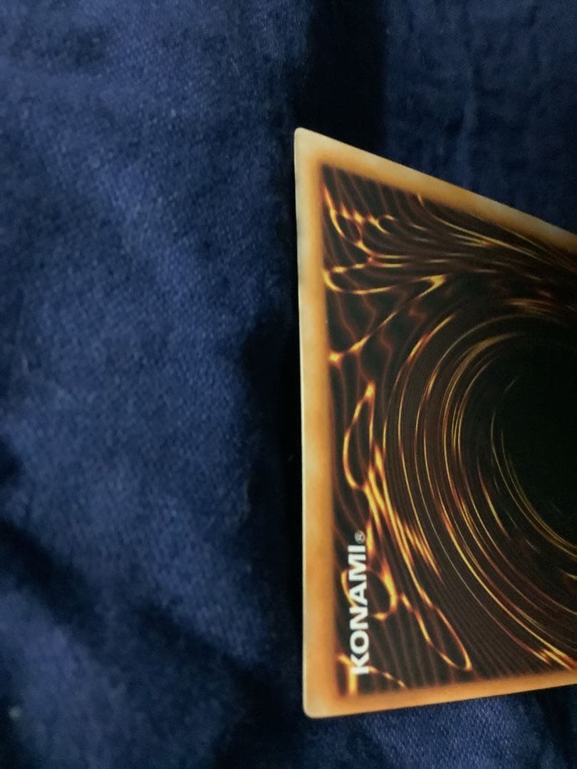 遊戯王 トライホーンドラゴン 初期 ウルトラレア