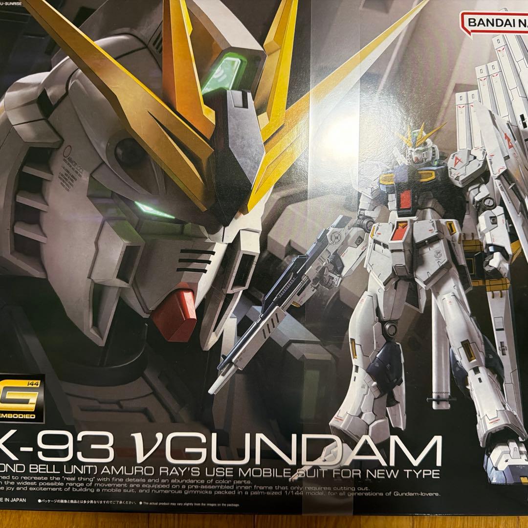 1/144 RG RX-93 νガンダム 逆襲のシャア 未組立 - メルカリ