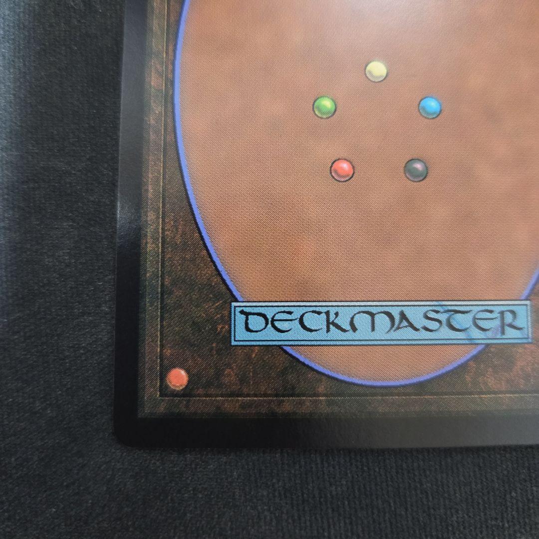 エアリス・ゲインズブール サージfoil