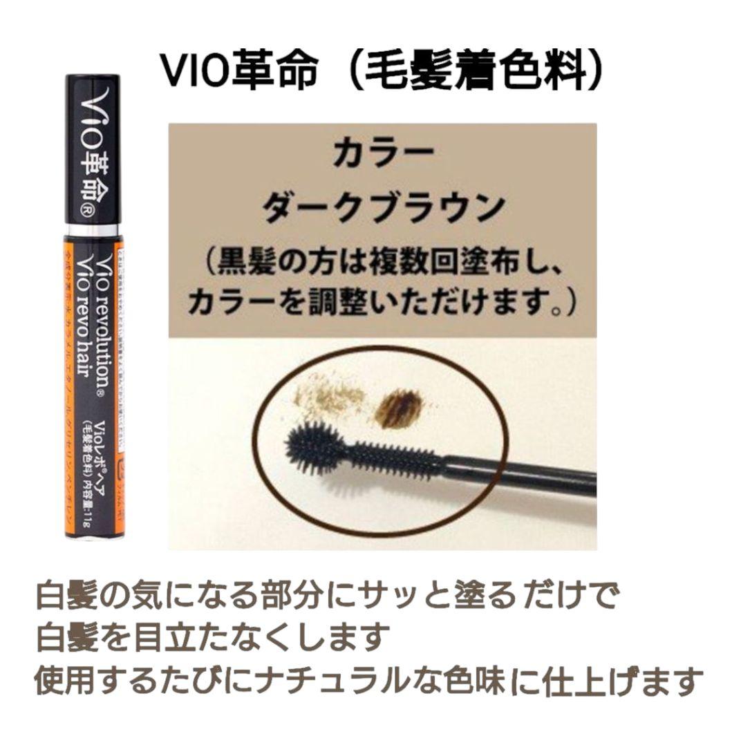 ヘンナカミ1000g　アイナカミ1000g　ヘナ　インディゴ　無添加　ヒルコス