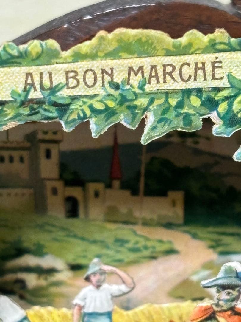 希少フランスアンティーク ボンマルシェの立体クロモカード 長靴を履いた猫