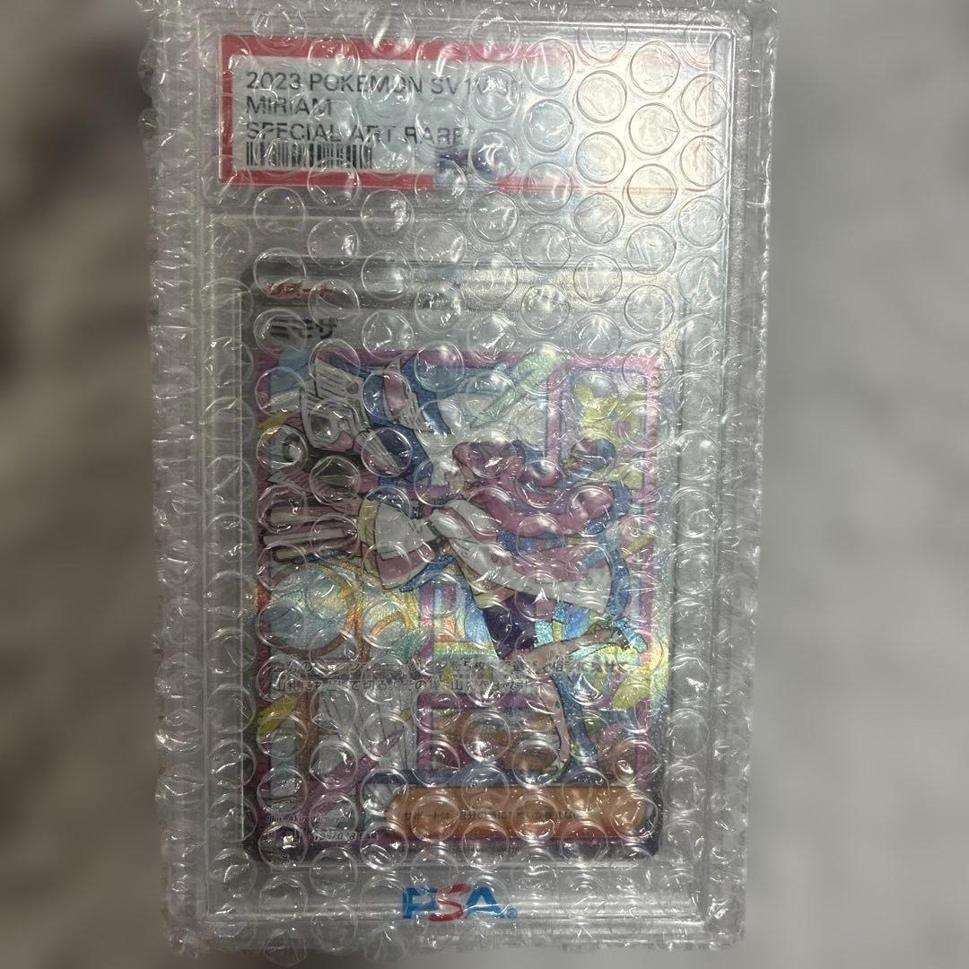2023 POKEMON SV1V ミモザPSA10 新品未開封