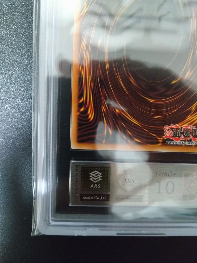 【ARS10】サイレントソードマン　ゼロ　北米版　クオシク　25thシク