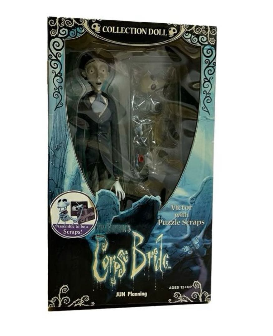 Amazon.co.jp: コープスブライドCorpse BrideRe Actionフィギュア 3種