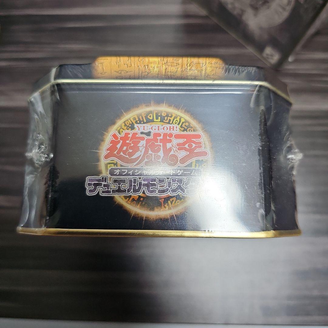 遊戯王Booster Pack Collectors Tin 2005