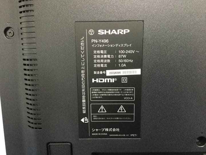 49型モニター JAPANNEXT 49インチ曲面IPSパネル Dual WQHD(5120x1440