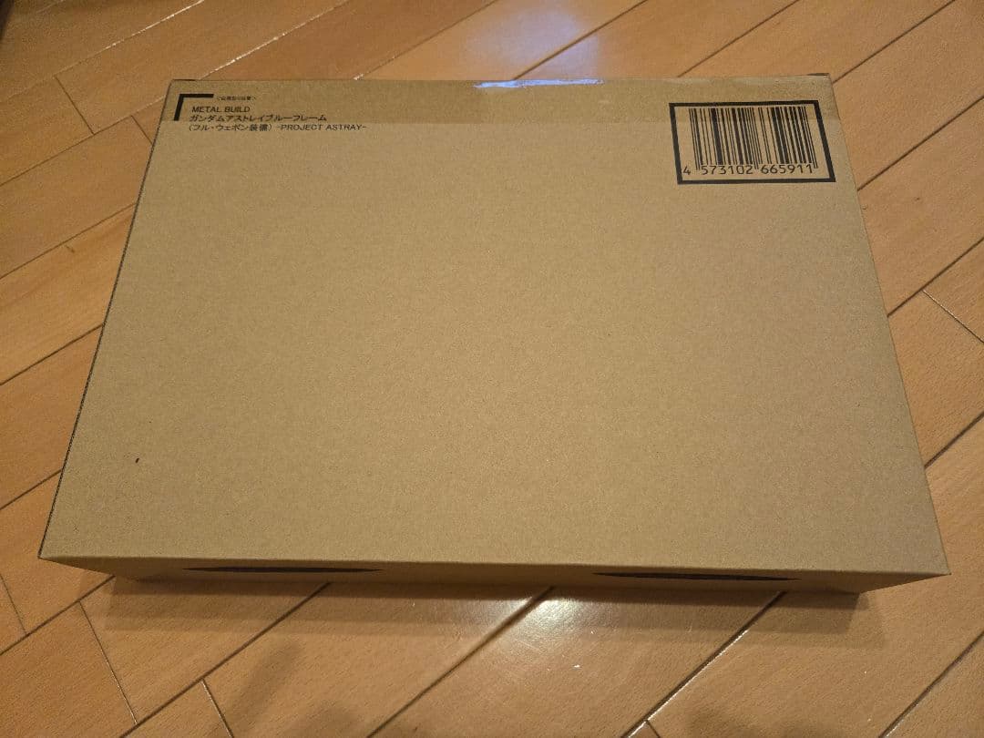 L BUILD ガンダムアストレイブルーフレーム　フル・ウェポン装備