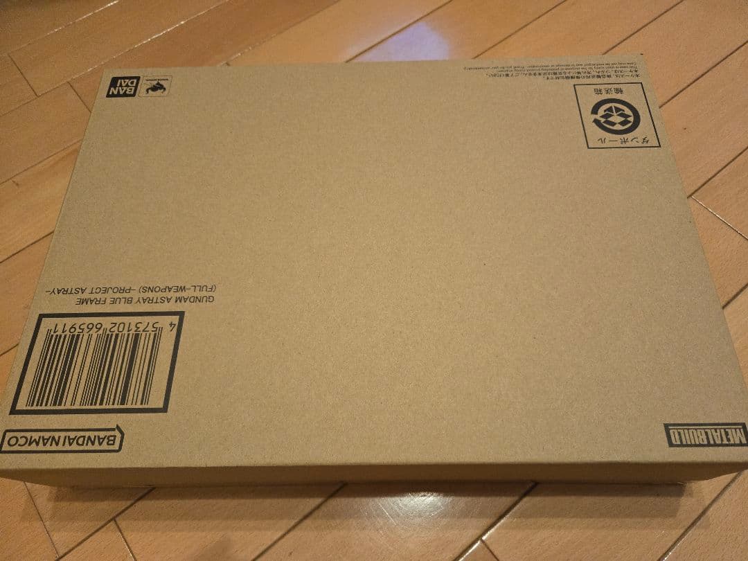 L BUILD ガンダムアストレイブルーフレーム　フル・ウェポン装備