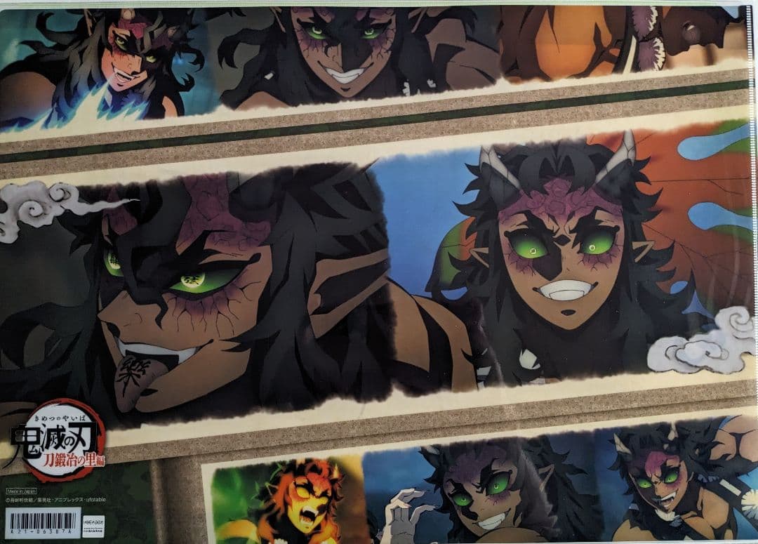 鬼滅の刃　可楽　ランチョンマットケース 鬼滅の刃 刀鍛冶の里編 ランチョンマットケース 積怒 可楽 - メルカリ