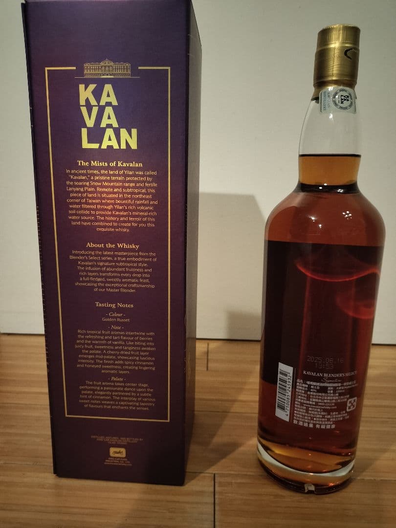 KAVALAN シングルモルトウイスキー ブレンダーズセレクト 700ml