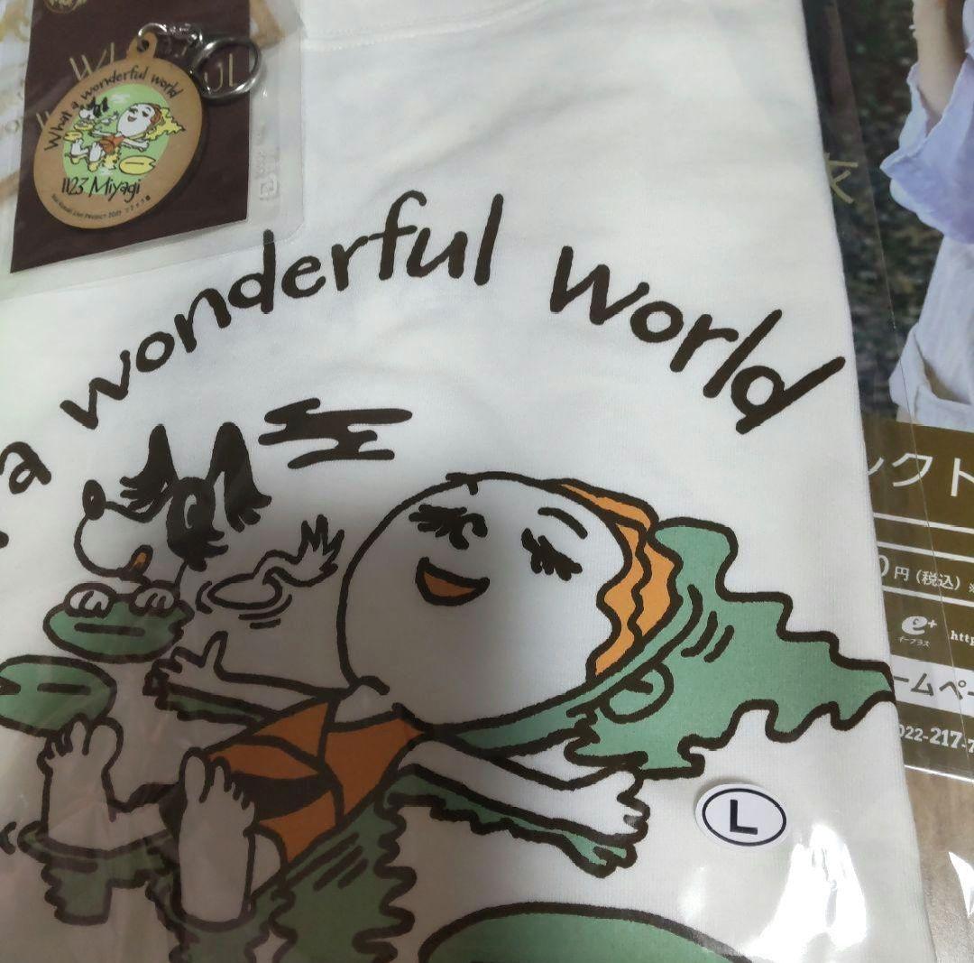 倉木麻衣】 2025 リラック素 Tシャツ&キーホルダーセット 宮城