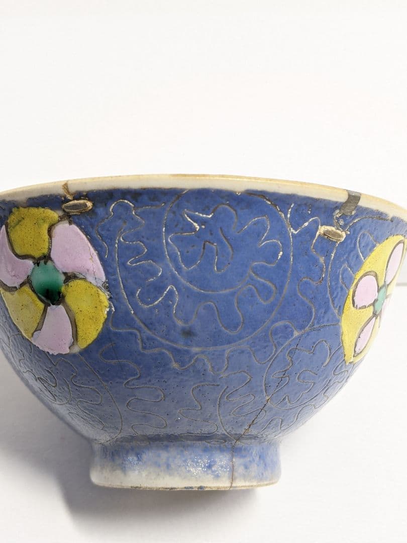 松山、とべ焼き、郡中十錦 湯呑み