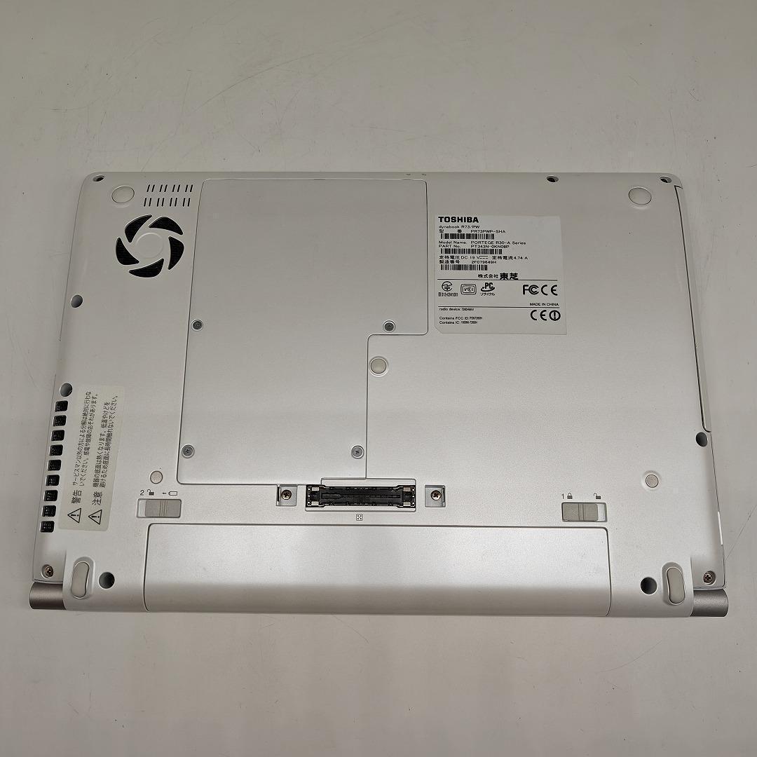 東芝】R73 高性能i7 SSD512GB 16GB オフィス付きノートPC