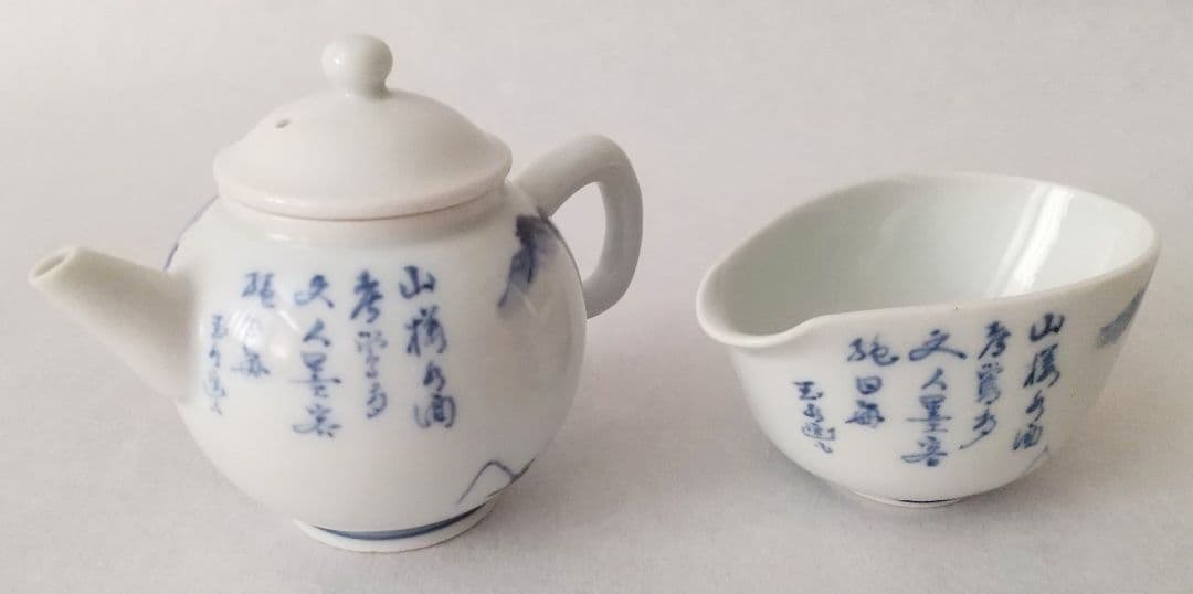京焼茶器セット 平安竹泉 特注黒檀手作り盆付き 美術品・アンティーク