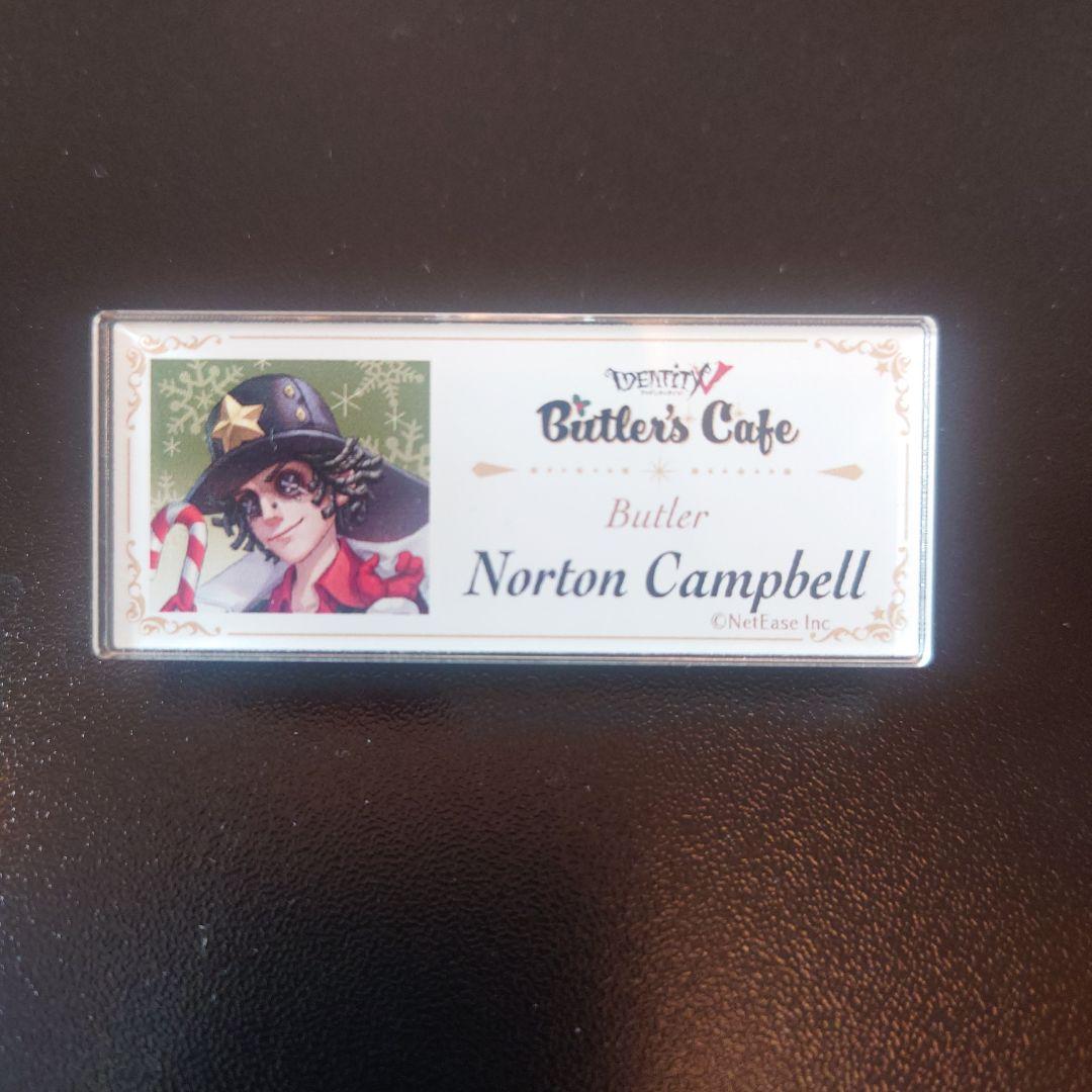 第五人格BUTLERS CAFE スイパラ探鉱者缶バッジクリスマス