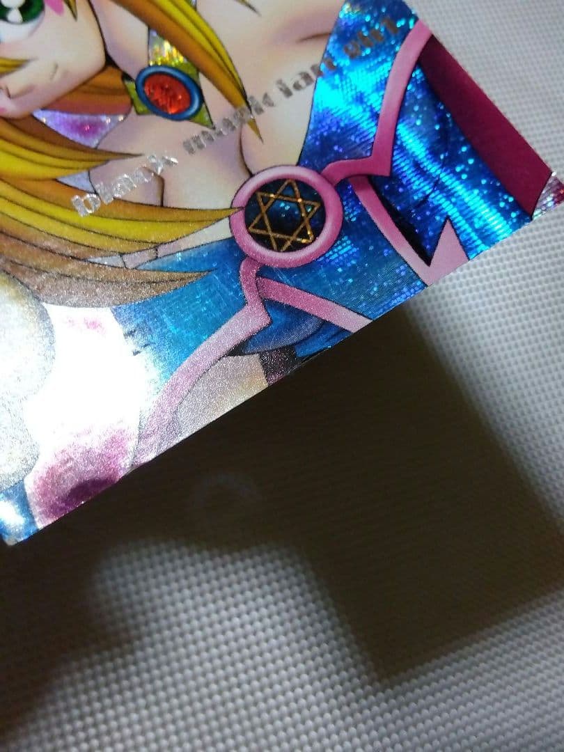 遊戯王　DDM ブラックマジシャンガール　3枚セット