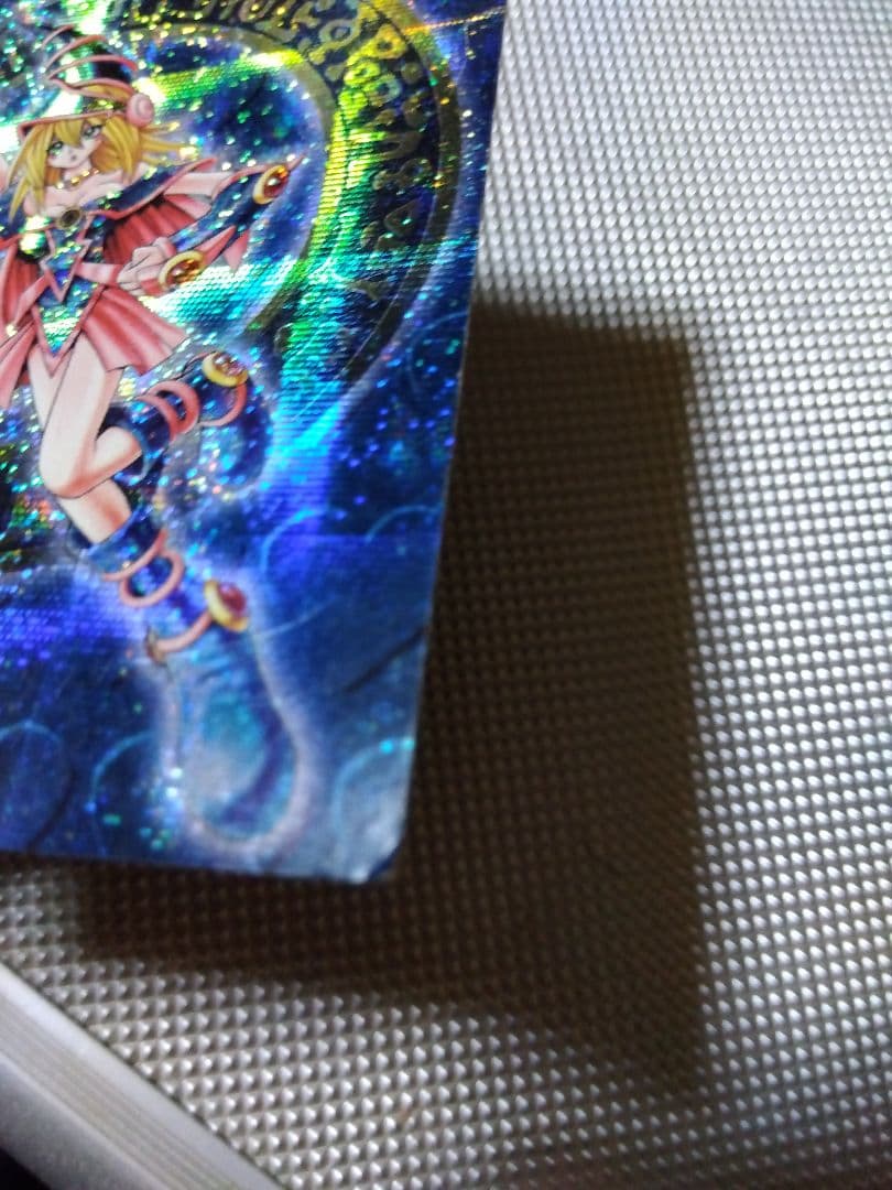 遊戯王　DDM ブラックマジシャンガール　3枚セット