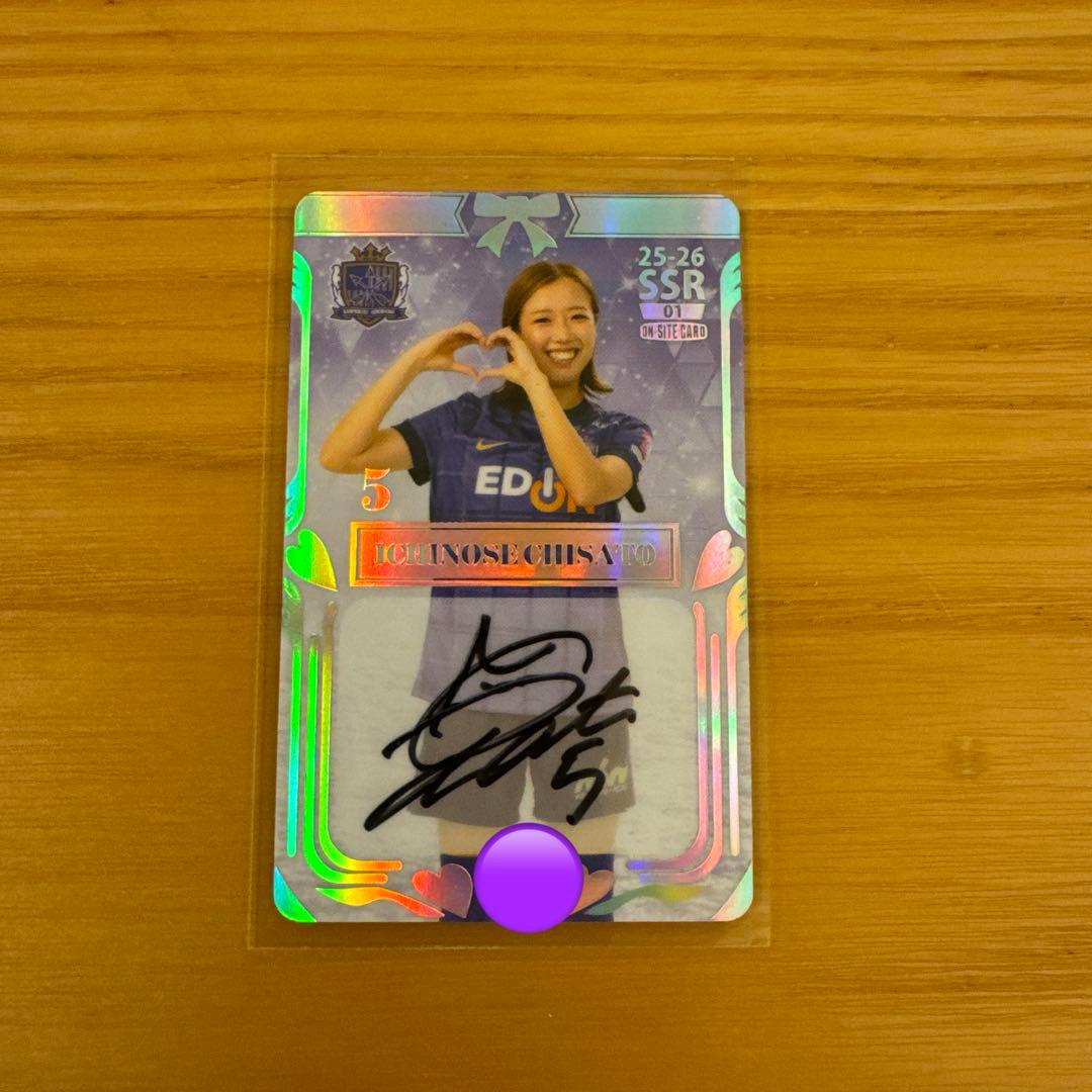 サンフレッチェ広島レジーナ オンサイトカード 市瀬千里 - メルカリ