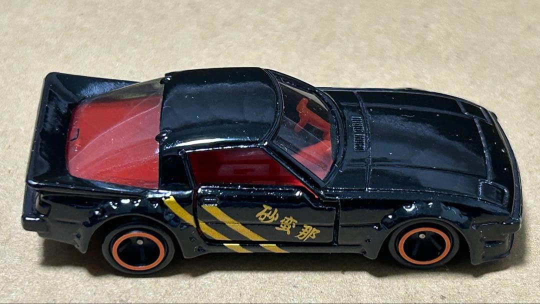 日本製 トミカ マツダ サバンナ RX-7 レーシング 喝徒飛競争車