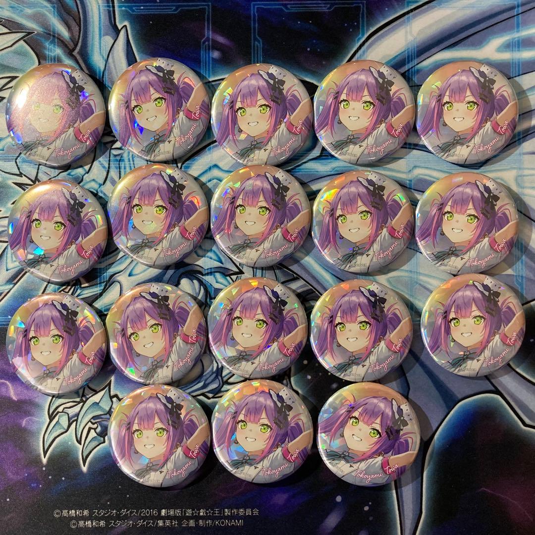 常闇トワ5th缶バッジ