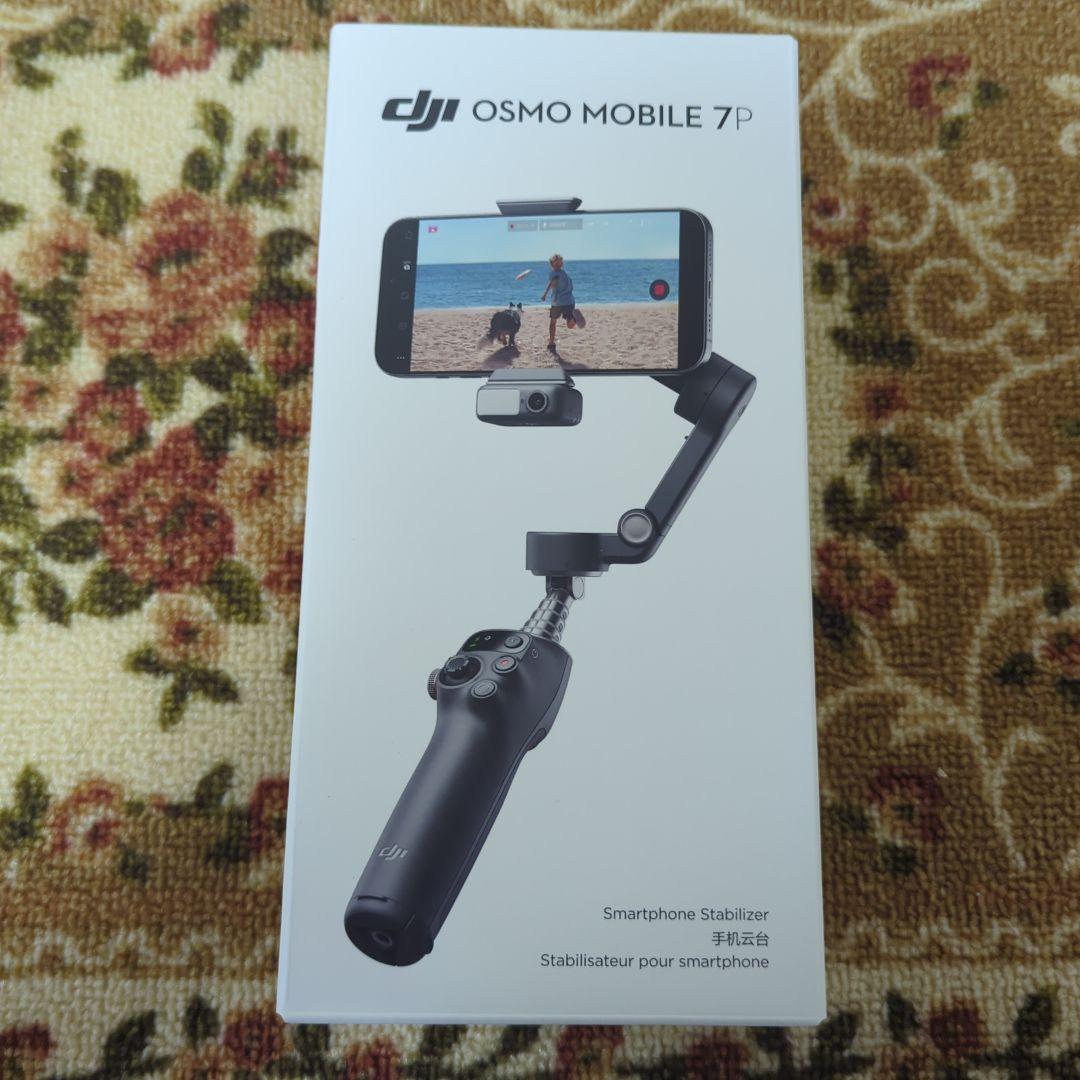 DJI OSMOMOBILE 7P スマートフォンスタビライザー スマホジンバル