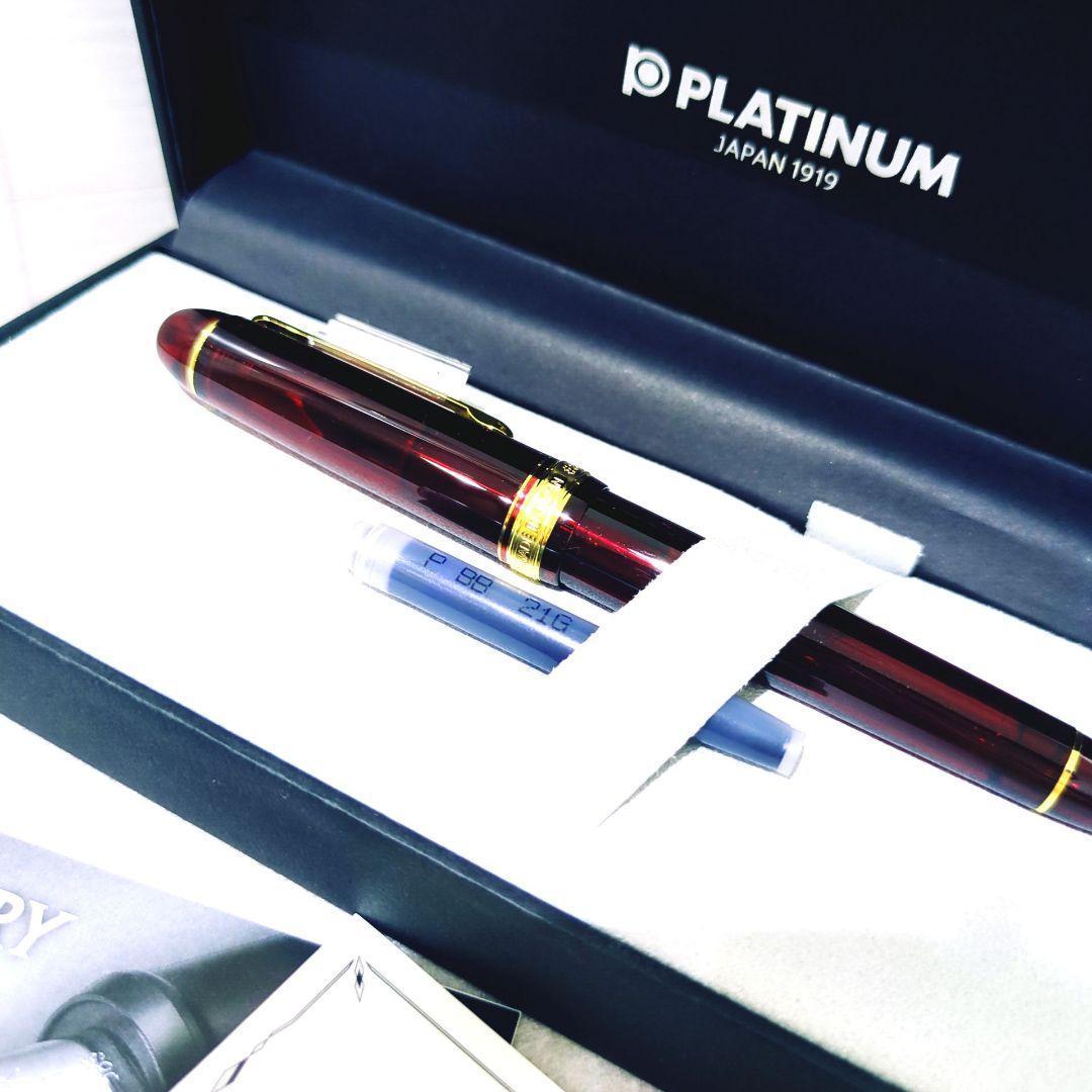 ラスト1点！プラチナ万年筆 #3776 センチュリー F 585 14K 赤 F