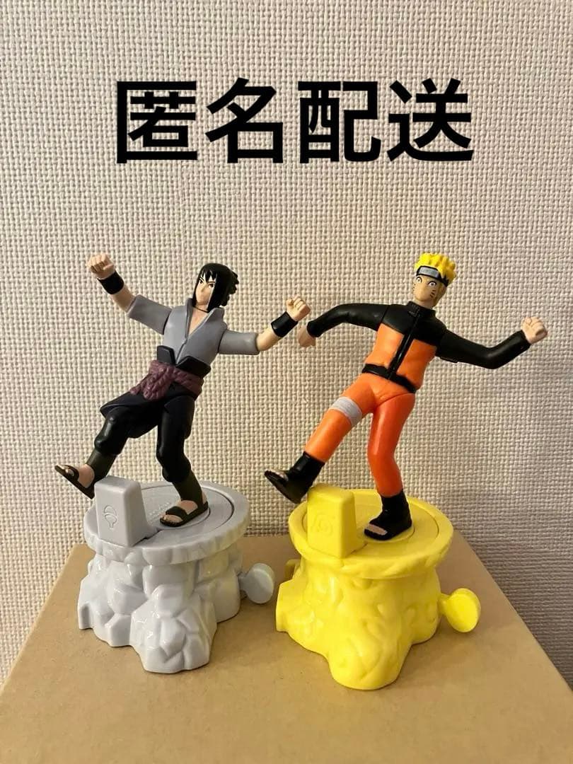 NARUTO ハッピーセット フィギュア ナルト サスケ - メルカリ