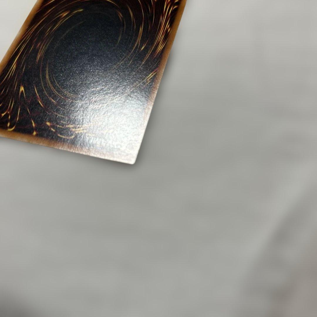 カオスソルジャー　　レリーフ